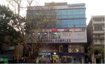 MyBranch - Fairdeal Complex